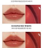 I\'m Meme Slim To Slim Hyaluronic Gloss Fit Lipstick - 3 Colors - #04 Maple Red