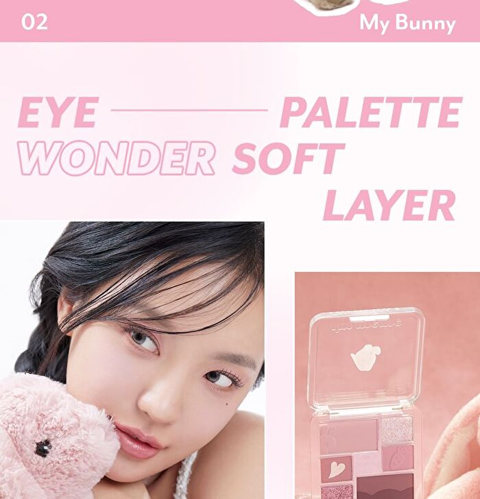 I\'m Meme Wonder Soft Layer Eye Palette - 2 Types - #02 My Bunny