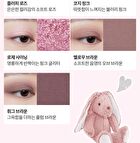 I\'m Meme Wonder Soft Layer Eye Palette - 2 Types - #02 My Bunny