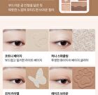 I\'m Meme Wonder Soft Layer Eye Palette - 2 Types - #02 My Bunny