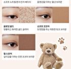 I\'m Meme Wonder Soft Layer Eye Palette - 2 Types - #02 My Bunny