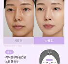 I\'m Meme I\'m Multi Stick Dual Corrector - 3 Types - #01 Soft Pink