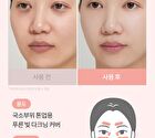 I\'m Meme I\'m Multi Stick Dual Corrector - 3 Types - #01 Soft Pink