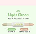 I\'m Meme I\'m Multi Stick Dual Corrector - 3 Types - #03 Pale Lavender