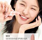 I\'m Meme I\'m Multi Stick Dual Corrector - 3 Types - #03 Pale Lavender