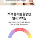 I\'m Meme I\'m Multi Stick Dual Corrector - 3 Types - #03 Pale Lavender