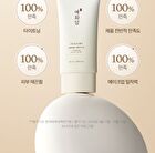 Yehwadam Silky Skin Sun Blur Mini - 20ml