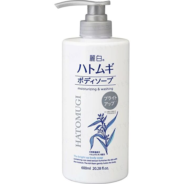 Kumano Cosme Hatomugi Moisturizing & Washing - 600ml