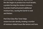 Peel Shot Glow White Rice Toner - 200ml