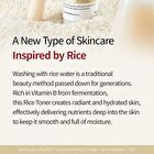 Peel Shot Glow White Rice Toner - 200ml