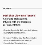 Peel Shot Glow White Rice Toner - 200ml