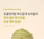 Dr.Melaxin Dubai Peptide Clay Mask - 100g