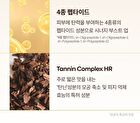 Dr.Melaxin Dubai Peptide Clay Mask - 100g