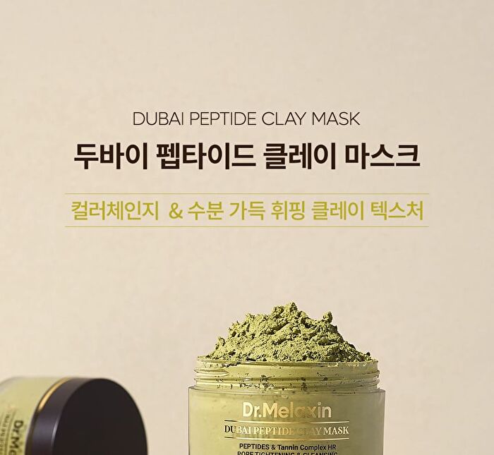 Dr.Melaxin Dubai Peptide Clay Mask - 100g