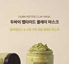 Dr.Melaxin Dubai Peptide Clay Mask - 100g