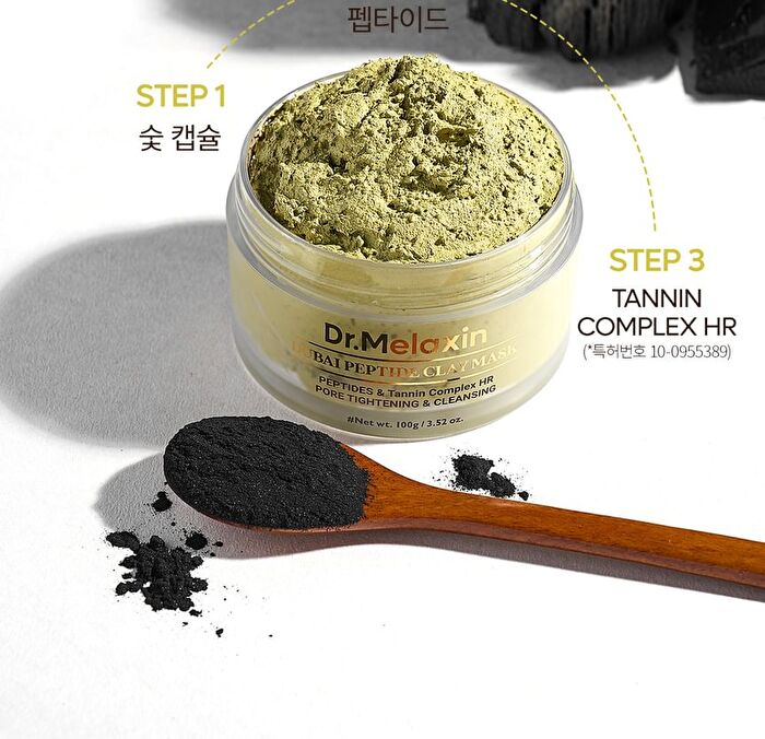Dr.Melaxin Dubai Peptide Clay Mask - 100g
