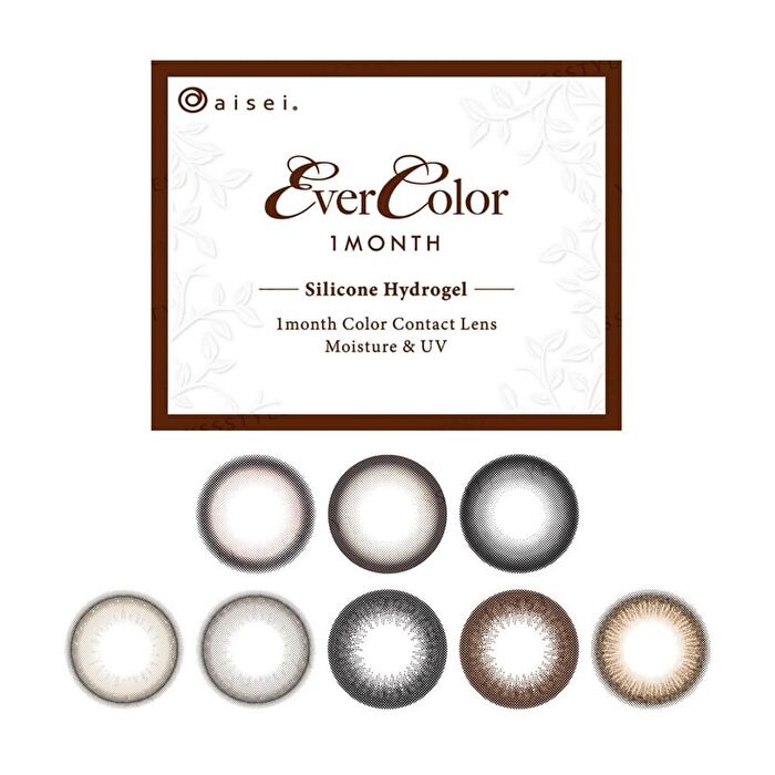 One-Month Color Lenses Pure Macaron - P-0.00 (2 pcs)