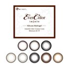 One-Month Color Lenses Pure Macaron - P-0.00 (2 pcs)