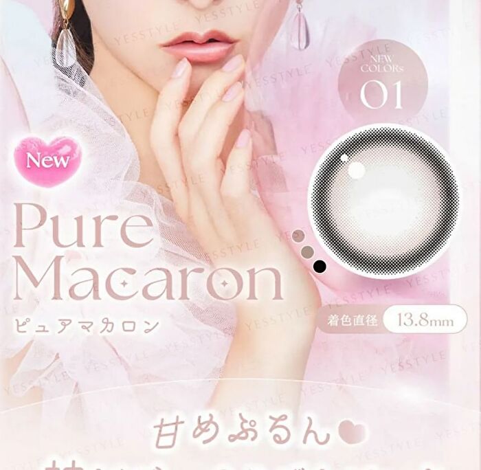 One-Month Color Lenses Pure Macaron - P-0.00 (2 pcs)