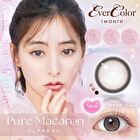 One-Month Color Lenses Pure Macaron - P-0.00 (2 pcs)