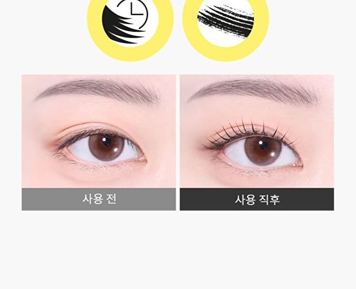 No Retouch Lash Correcting Mascara - Black 