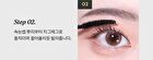 No Retouch Lash Correcting Mascara - Black 
