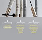No Retouch Lash Correcting Mascara - Black 