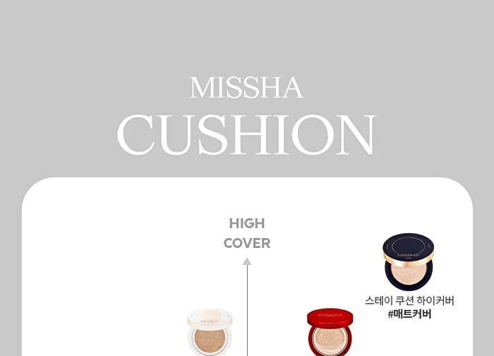 Stay Cushion High Cover - 3 Colors - #21 Vanilla