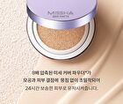 Layering Fit Cushion Semi Matte Refill Only - 4 Colors - #23 Sand