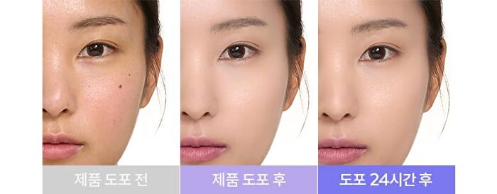 Layering Fit Cushion Semi Matte - 4 Colors - #19 Ivory