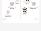 Layering Fit Cushion Semi Matte - 4 Colors - #19 Ivory