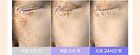 Layering Fit Cushion Semi Matte - 4 Colors - #21 Vanilla
