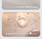 Time Revolution The First Essence Pads Refill Only - 75 pads