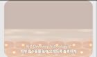 Time Revolution The First Essence Pads Refill Only - 75 pads