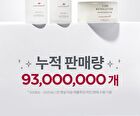 Time Revolution The First Essence Pads Refill Only - 75 pads