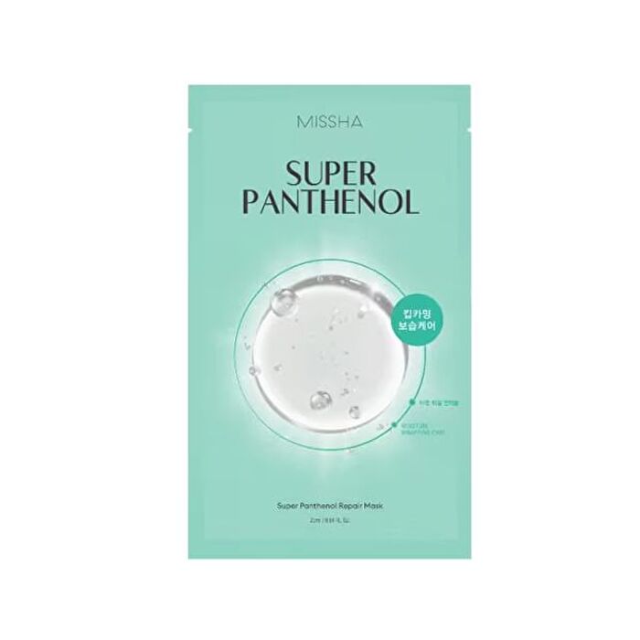 Super Panthenol Repair Mask - 25ml x 1 sheet