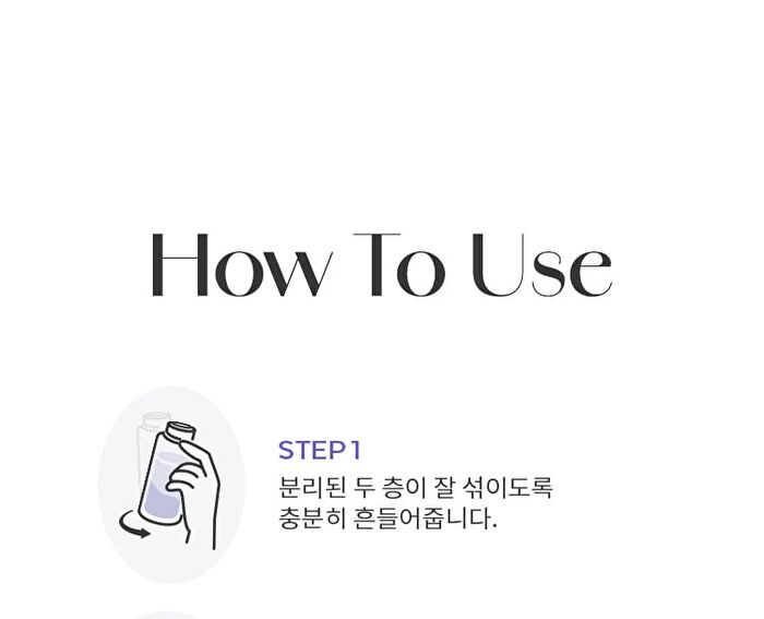 Perfect Lip & Eye Makeup Remover Waterproof - 100ml