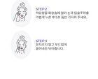 Perfect Lip & Eye Makeup Remover Waterproof - 100ml