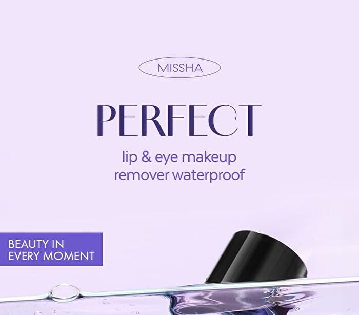Perfect Lip & Eye Makeup Remover Waterproof - 100ml