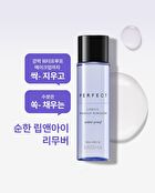 Perfect Lip & Eye Makeup Remover Waterproof - 100ml