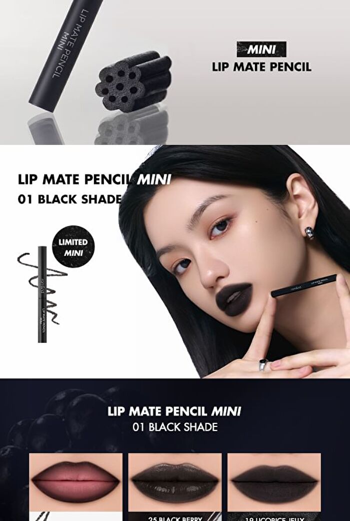 romand Black Lip Trio Set - 3 pcs