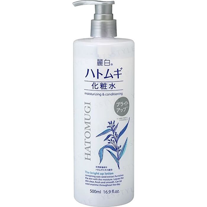 Hatomugi Moisturizing & Conditioning The Bright Up Lotion - 500ml