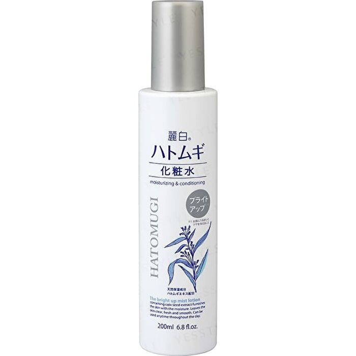 Kumano Cosme Hatomugi Moisturizing & Conditioning The Bright Up Mist Lotion - 200ml