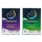 Nemurie Good Night Bath Salt - Yuzu 40g
