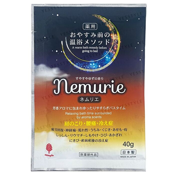 Nemurie Good Night Bath Salt - Yuzu 40g