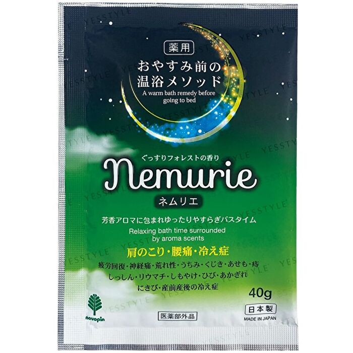 Nemurie Good Night Bath Salt - Forest 40g