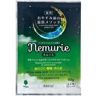 Nemurie Good Night Bath Salt - Forest 40g