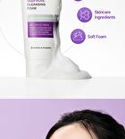 Fation Nosca9 Deep Pore Cleansing Foam - 150ml