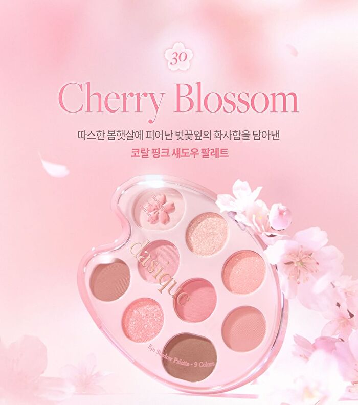 Shadow Palette Pink Blossom Collection - 2 Types - #30 Cherry Blossom