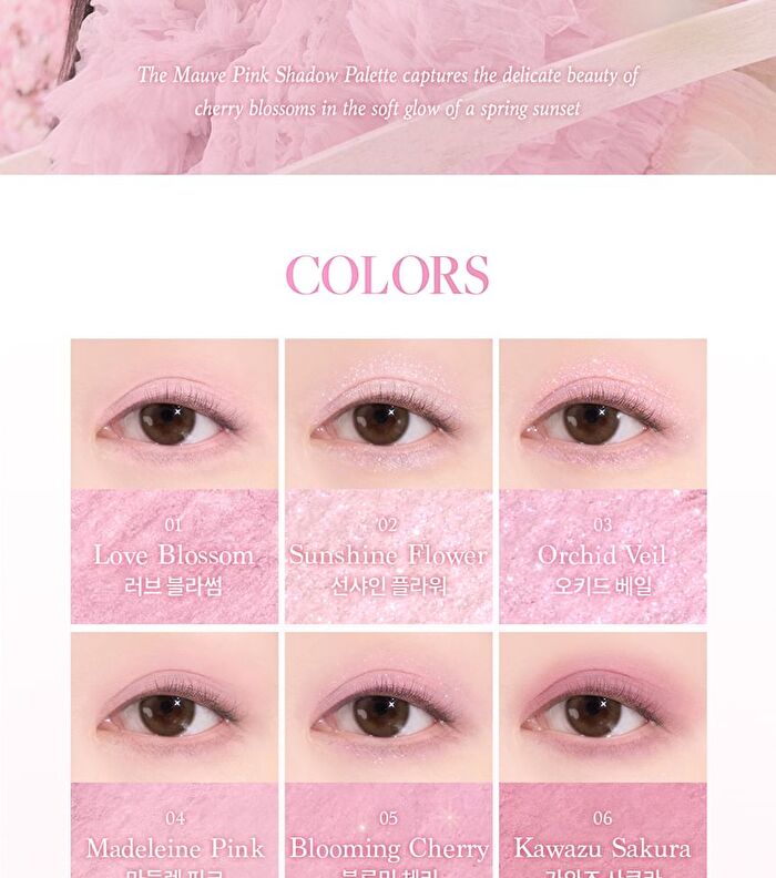 Shadow Palette Pink Blossom Collection - 2 Types - #31 Love Blossom